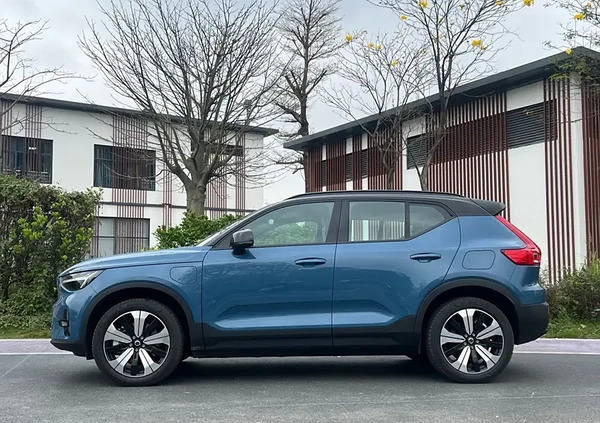 Volvo XC 40 cena 33499 przebieg: 6500, rok produkcji 2023 z Rajgród małe 137